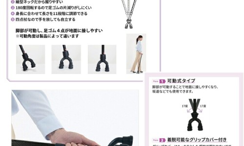 艺坤装饰LOgO-艺坤宁功效网坤宁颗粒的功效知识网站,分享坤宁口服液的功效大全