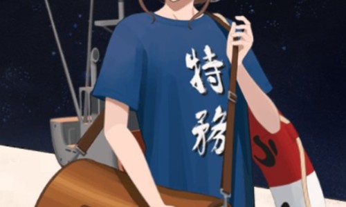 艺坤宁功效网坤宁颗粒的功效知识网站,分享坤宁口服液的功效大全